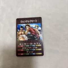 2026年最新】Wanted ルフィ ワンピースカードの人気アイテム - メルカリ