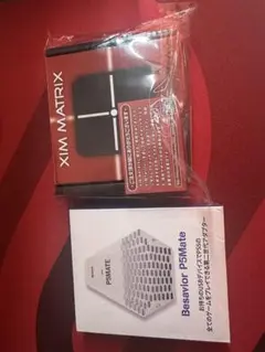 Besavior P5Mate Pro ほぼ未使用 動作確認済み Besavior P5Mate Pro 新品未開封 - メルカリ