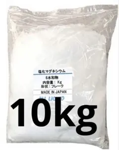 塩化マグネシウム 10kg フレーク