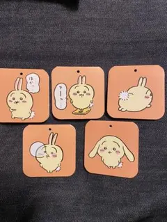 ちいかわ　タグのみ