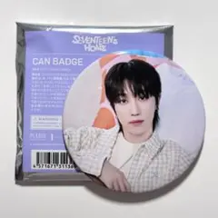 めめ様 リクエスト 2点 まとめ商品