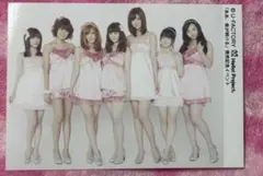 Berryz工房☆公式写真☆嗣永桃子☆菅谷梨沙子☆ハロープロジェクト☆ハロプロ