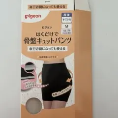 Item thumbnail for item 9d2408b1-f3de-4662-a707-d14dab284d5c