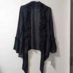 フリル付きブラックカーディガン