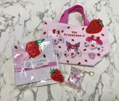 サンリオ当たりくじ サクマ×クロミ ミニトート キーホルダー ハンドタオル