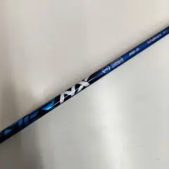 2025年最新】NXブルー ピンの人気アイテム - メルカリ