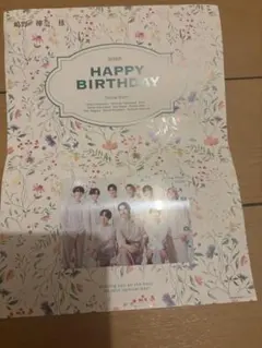 Snow Man 2026 Happy Birthday カード