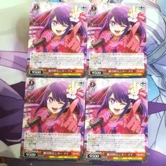 Item thumbnail for item 148c8f5d-c610-4f32-8f6b-0a0fd9baff66