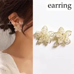 No.650 クリスタルビーズフラワーイヤリング 韓国 量産型 花 春夏