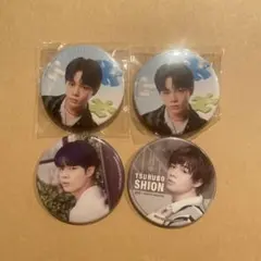 JO1 鶴房汐恩　缶バッジ