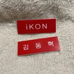 Item thumbnail for item 193dda18-4b1b-436a-8de3-cb40073586f9