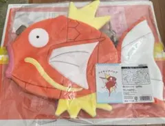 ピカピカボックス　コイキングバック