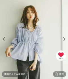 グローバルワーク　ブラウス　カーディガン