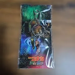 名探偵コナン 純黒の悪夢 5連キーチェーン キーチェーン