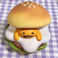 サンリオ ぐてたま ハンバーガー スクイーズ 低反発