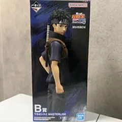 一番くじ　NARUTO ナルト　疾風伝　心を写す赤き瞳　うちはシスイ　B賞