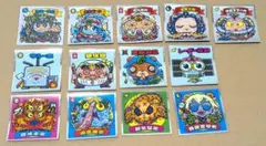 ビックリマン　36弾　13枚