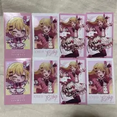 推しの子 推しの子展 ブロマイド ミニブロマイドコレクション ルビー