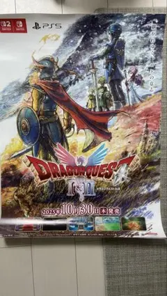 2025年最新】ドラクエ2 ポスターの人気アイテム - メルカリ