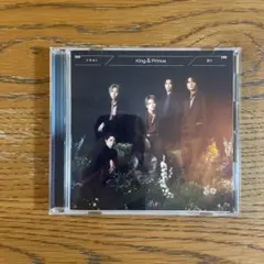 ツキヨミ/彩り 通常版 初回プレス