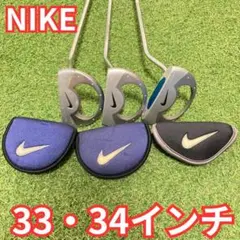 希少 NIKE ジュニア用パター 23インチ ヘッドカバー付 - メルカリ