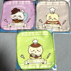 ちいかわ　ココス　ミニタオル