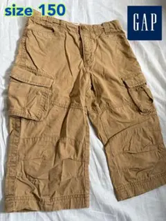 Gap★サイズ150 ハーフパンツ　長め丈