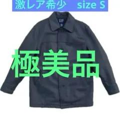 old GAP レザーカーコート　牛革オールレザー　内ボア　常田大希　野村訓一 90〜00s シープレザーカーコート 常田大希 野村訓市 - メルカリ