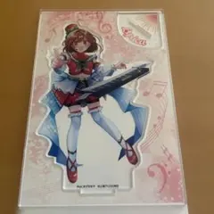 東方Project リリカ・プリズムリバー アクリルスタンド　ダイソー