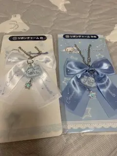 シナモロール シナモン 当たりくじ｜リボンチャーム 水色 ストラップ