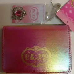 新品未開封！セボンスター＊ミニウォレット コンプリート3種セット