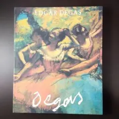 2026年最新】ドガ展の人気アイテム - メルカリ