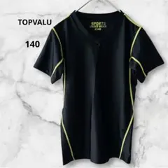 トップバリュー 140 スポーツアンダーウェア 半袖インナー ブラック×イエロー