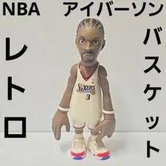 アレン・アイバーソン ジェイソン　カーターフィギュア　三体セット アレン・アイバーソン ジェイソン カーターフィギュア 三体セット