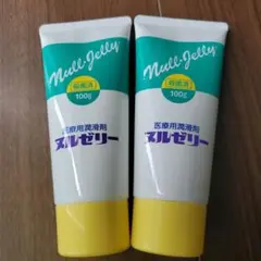 Item thumbnail for item f036f27b-6391-4e0e-84e4-30d2629687bc