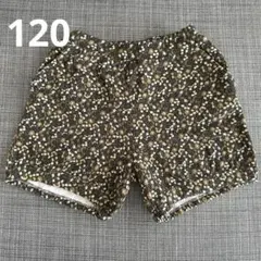 プティマイン 120 ショートパンツ　小花柄