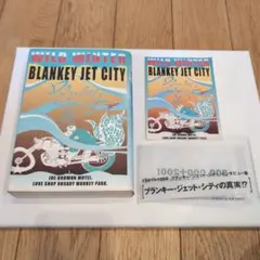 2026年最新】ブランキージェットシティ ステッカーの人気アイテム