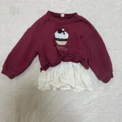 アプレレクール 90 長袖