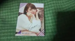 2026年最新】橋本奈々未 サインの人気アイテム - メルカリ
