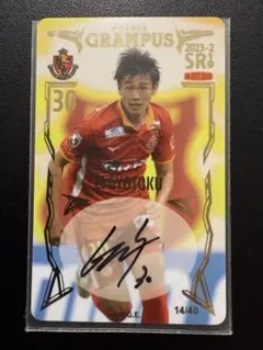 2025年最新】名古屋グランパス オンサイトカードの人気アイテム