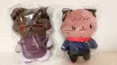 呪術廻戦 脹相 虎杖悠仁　with cat アイマスク ぬいぐるみ キーホルダー