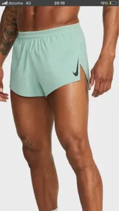 Nikeエアロスイフト