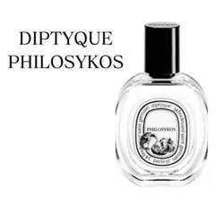 diptyque PHILOSYKOS 2ml 香水 サンプル - メルカリ