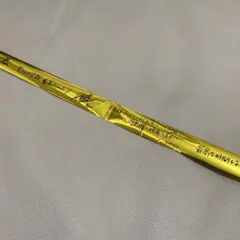 TOW THE Revolution GENE 銀テープ