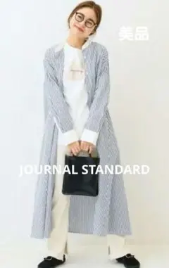 ジャーナルスタンダード レリューム　ストライプ シャツワンピース