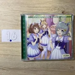 「ウマ娘 プリティーダービー」STARTING GATE 08/ゴールドシチー…