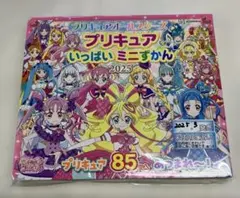 S プリキュアオールスターズ プリキュア いっぱい ミニずかん 2025