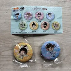 名探偵コナン×くら寿司　缶バッジ×2