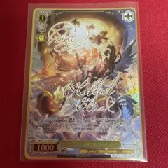2026年最新】加藤英美里 サインの人気アイテム - メルカリ