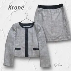 大きいサイズ スーツ